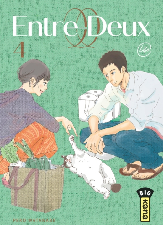 Книга Entre-deux - Tome 4 Peko Watanabe