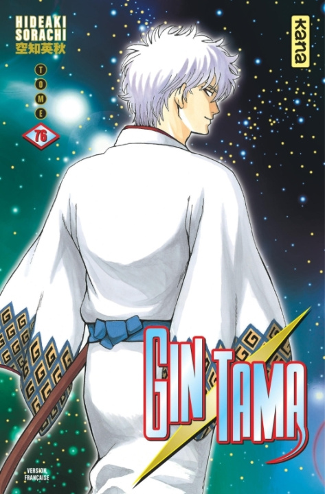 Książka Gintama - Tome 76 Hideaki Sorachi