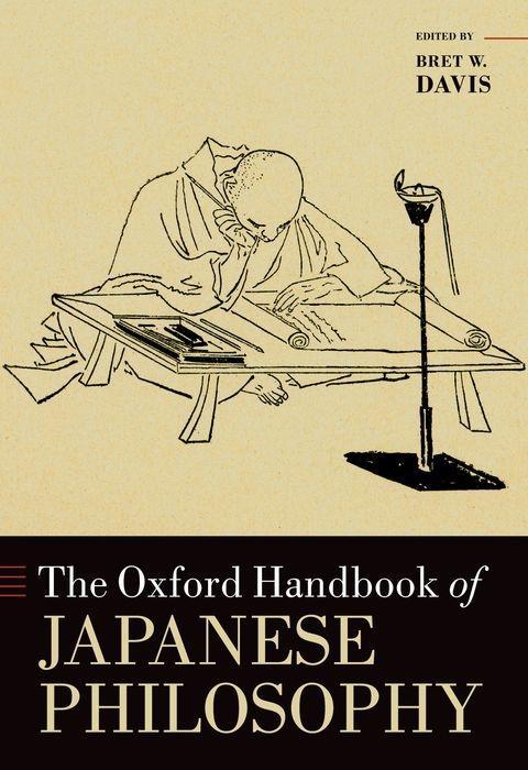 Книга Oxford Handbook of Japanese Philosophy 