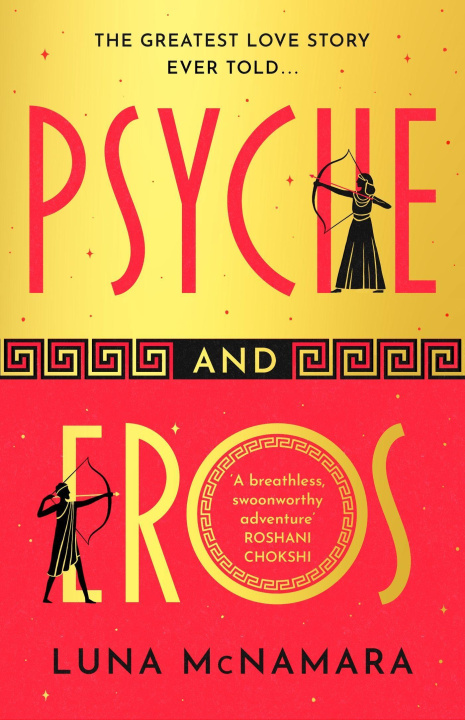 Книга Psyche and Eros 