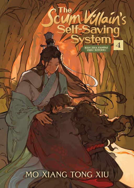 Knjiga Scum Villain's Self-Saving System: Ren Zha Fanpai Zijiu Xitong (Novel) Vol. 4 Mo Xiang Tong Xiu