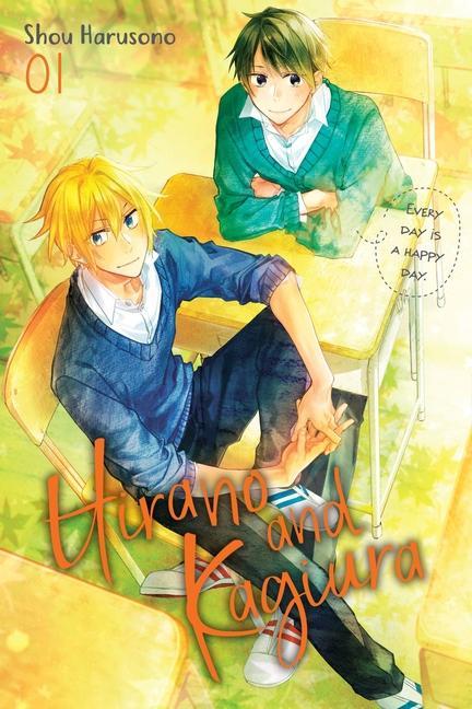 Book Hirano and Kagiura, Vol. 1 (manga) 