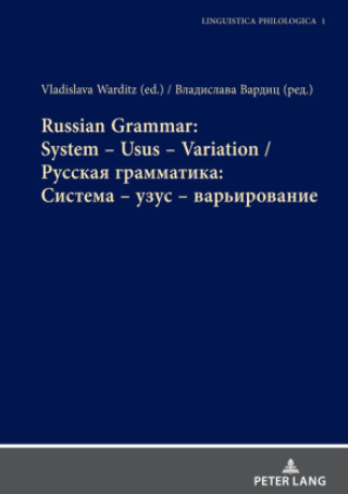 Knjiga Russian Grammar: System - Usus - Variation /                   : C       -      - Vladislava Warditz