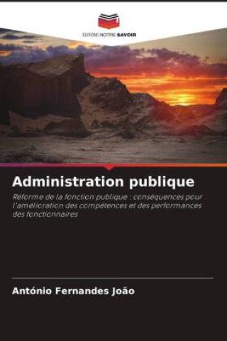 Book Administration publique 