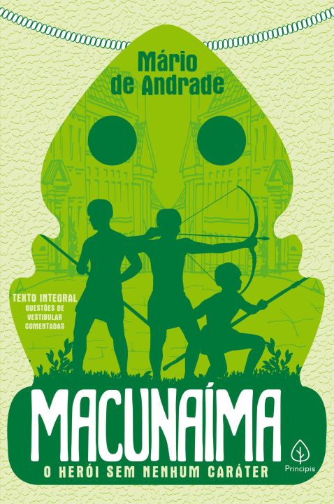 Книга Macunaima 