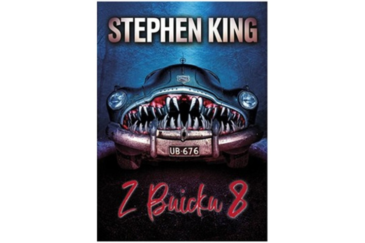 Книга Z Buicku 8 Stephen King