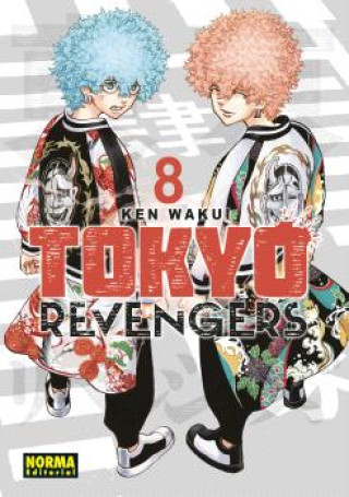 Книга TOKYO REVENGERS 08 Ken Wakui