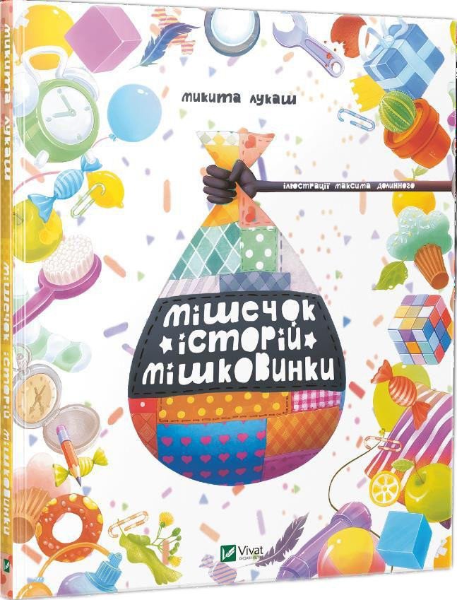 Kniha bag of stories of Mishkovinka Lukash Mykyta