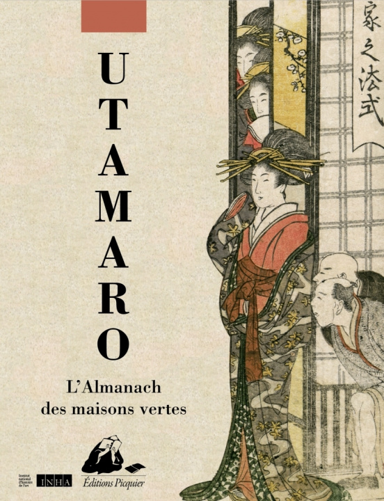Knjiga L'Almanach des Maisons vertes Ikkû JIPPENSHA
