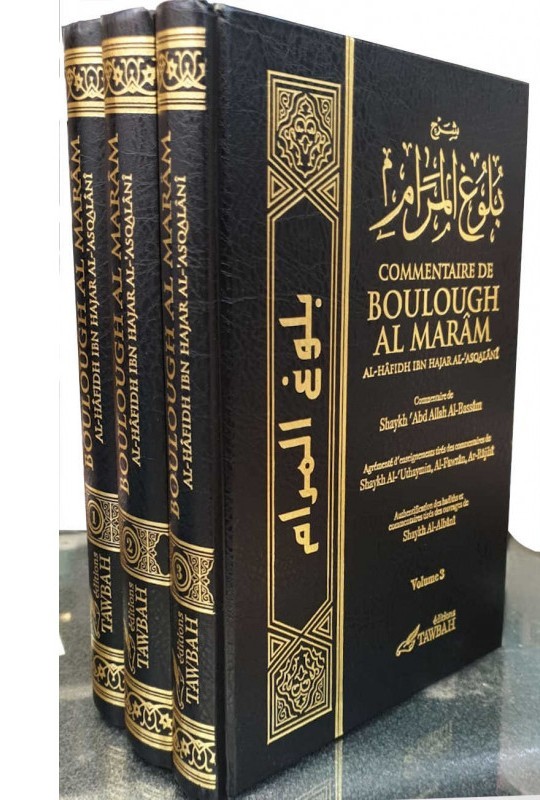 Könyv Boulough Al Marâm (3 Volumes) Al-Asqualani