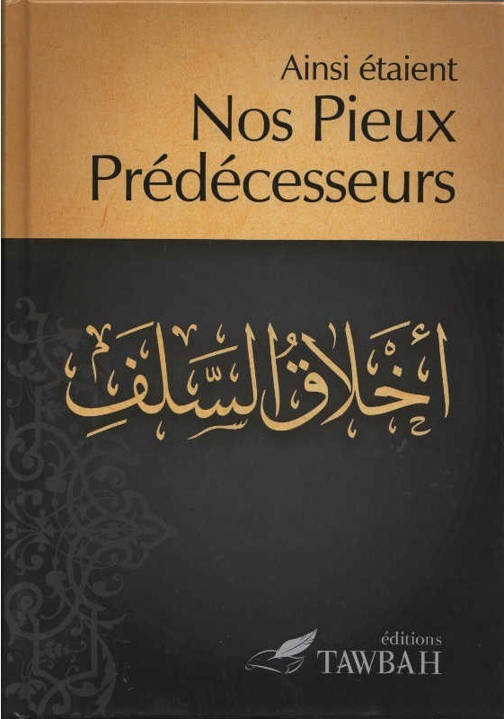 Könyv Ainsi Étaient Nos Pieux Prédécesseurs Aliouane