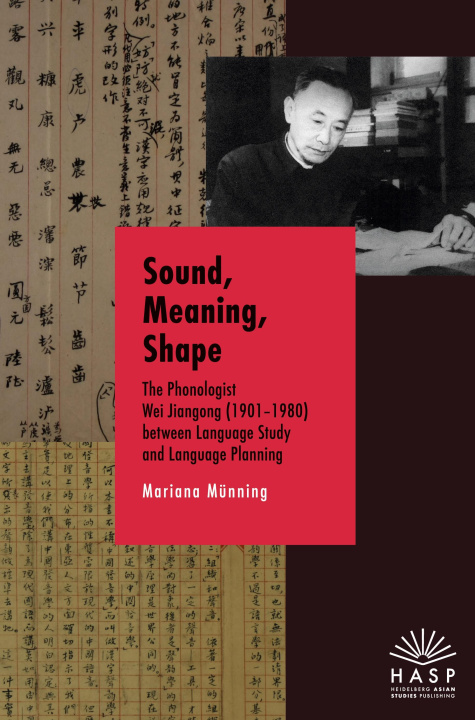 Книга Sound, Meaning, Shape 