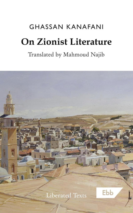 Książka On Zionist Literature 