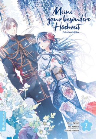 Книга Meine ganz besondere Hochzeit Collectors Edition 02 Rito Kohsaka