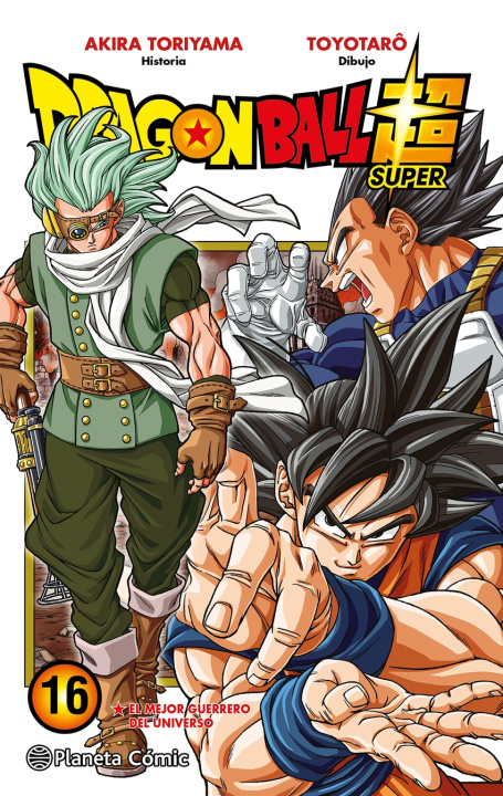 Книга Dragon Ball Super nº 16 Akira Toriyama