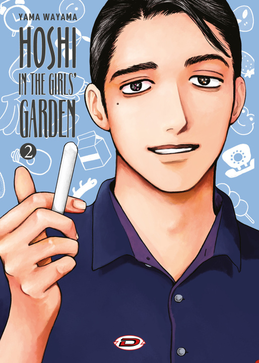 Könyv Hoshi in the girls' garden Yama Wayama