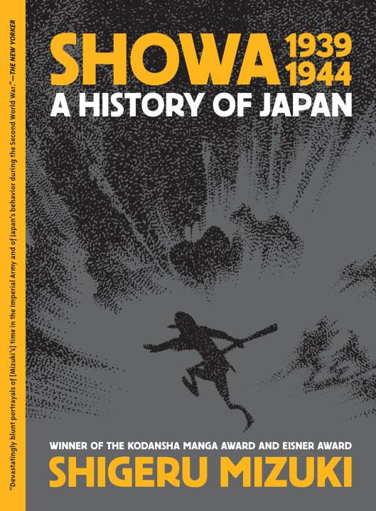 Könyv Showa 1939-1944 
