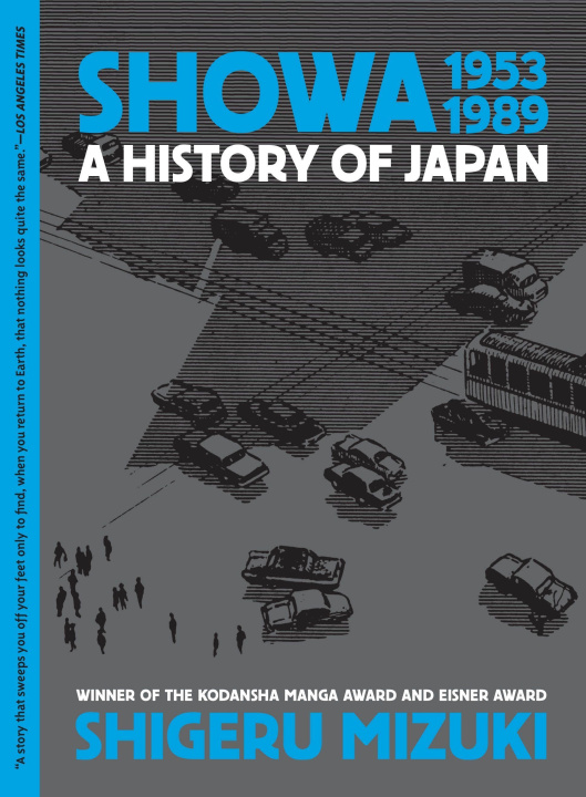 Книга Showa 1953-1989 