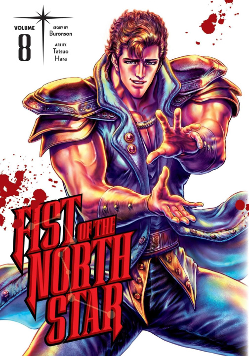 Книга Fist of the North Star, Vol. 8 Tetsuo Hara