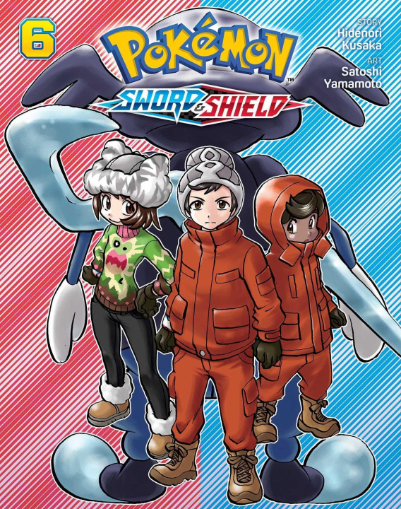 Book Pokemon: Sword & Shield, Vol. 6 Satoshi Yamamoto