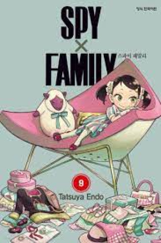 Carte Spy x Family, Vol. 9 Tatsuya Endo