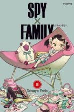 Könyv Spy x Family, Vol. 9 Tatsuya Endo