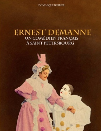Knjiga Ernest Demanne Barbier
