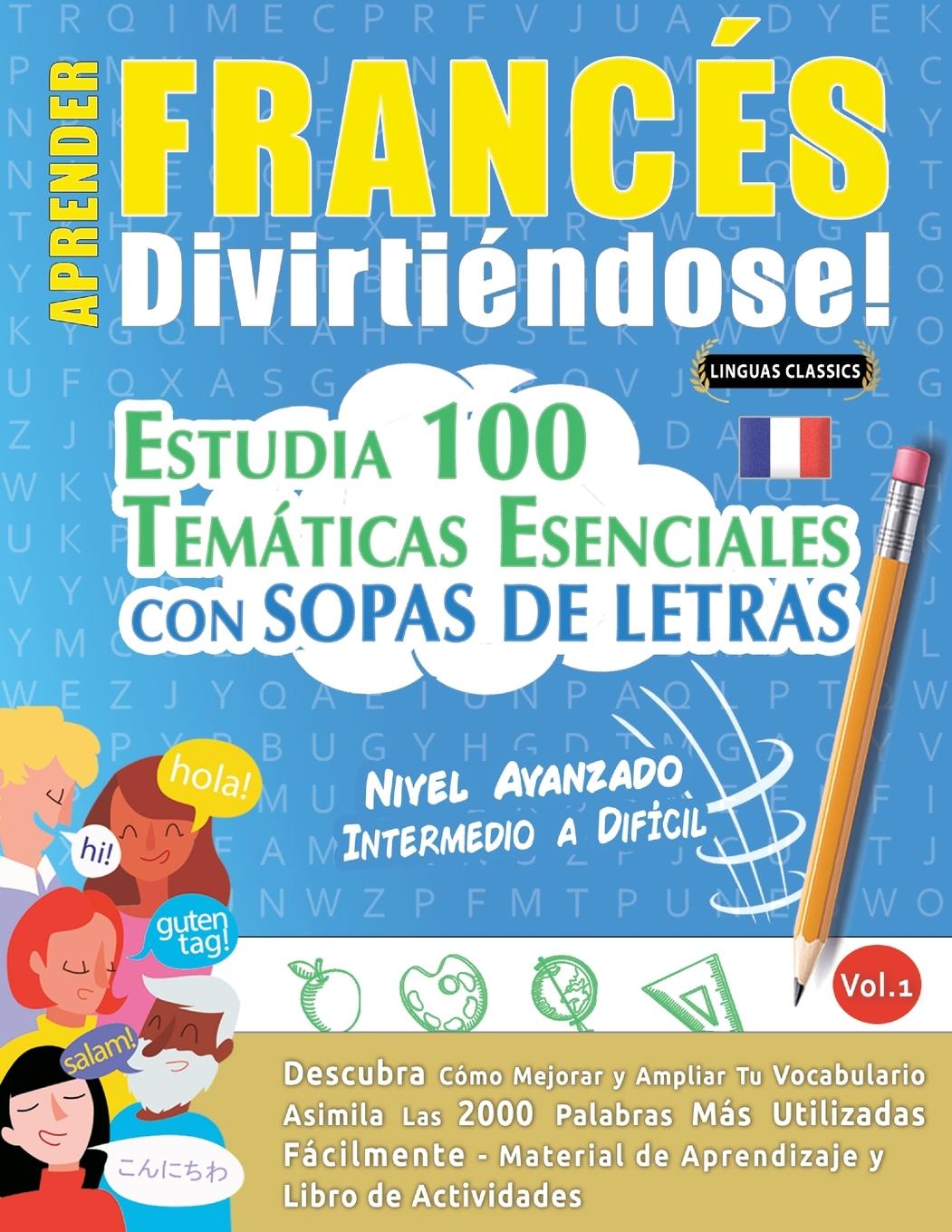 Βιβλίο Aprender Frances Divirtiendose! - Nivel Avanzado LINGUAS CLASSICS