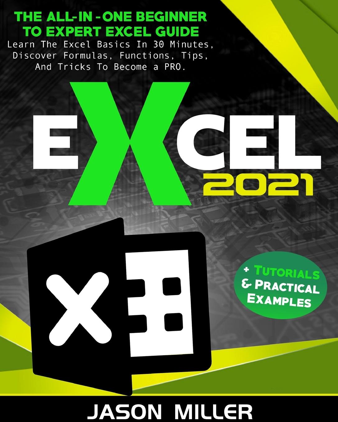 Книга Excel 2021 