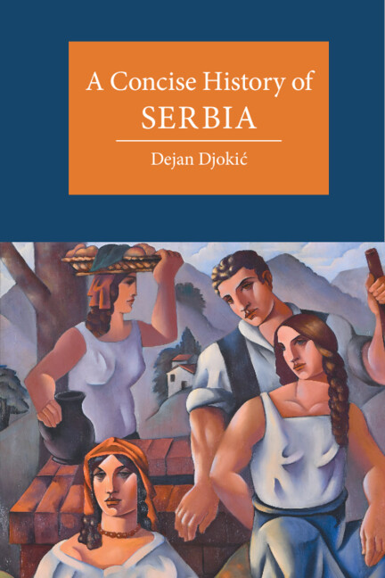 Книга Concise History of Serbia Dejan Djokić