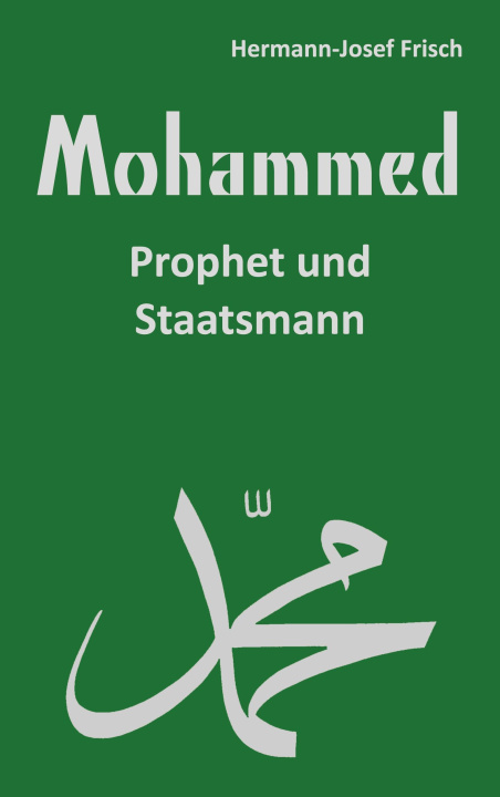Книга Mohammed Hermann-Josef Frisch