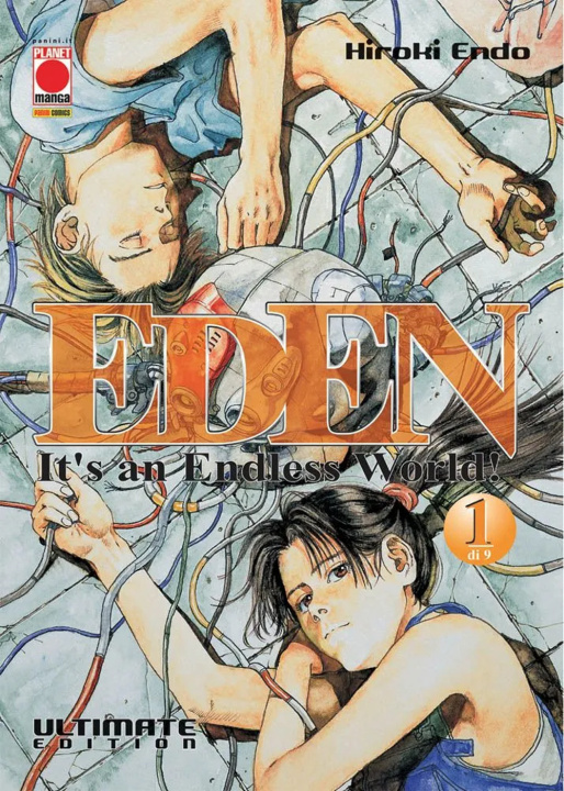 Knjiga Eden. Ultimate edition Hiroki Endo
