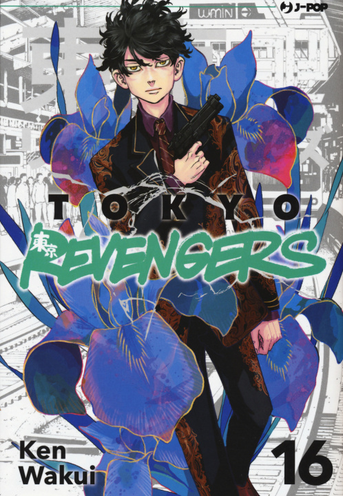 Book Tokyo revengers Ken Wakui
