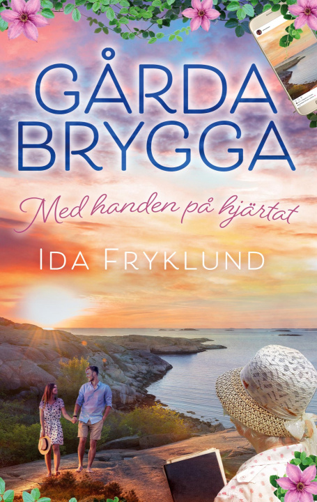 Книга Garda Brygga Ida Fryklund