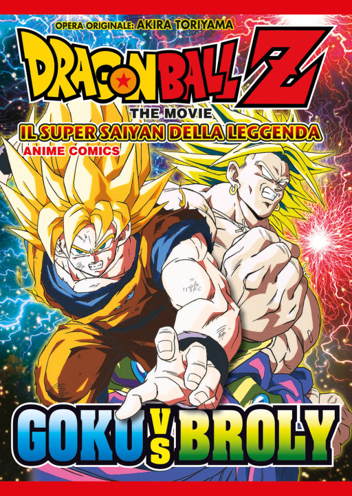 Könyv super saiyan della leggenda. Dragon Ball Z the movie. Anime comics Akira Toriyama