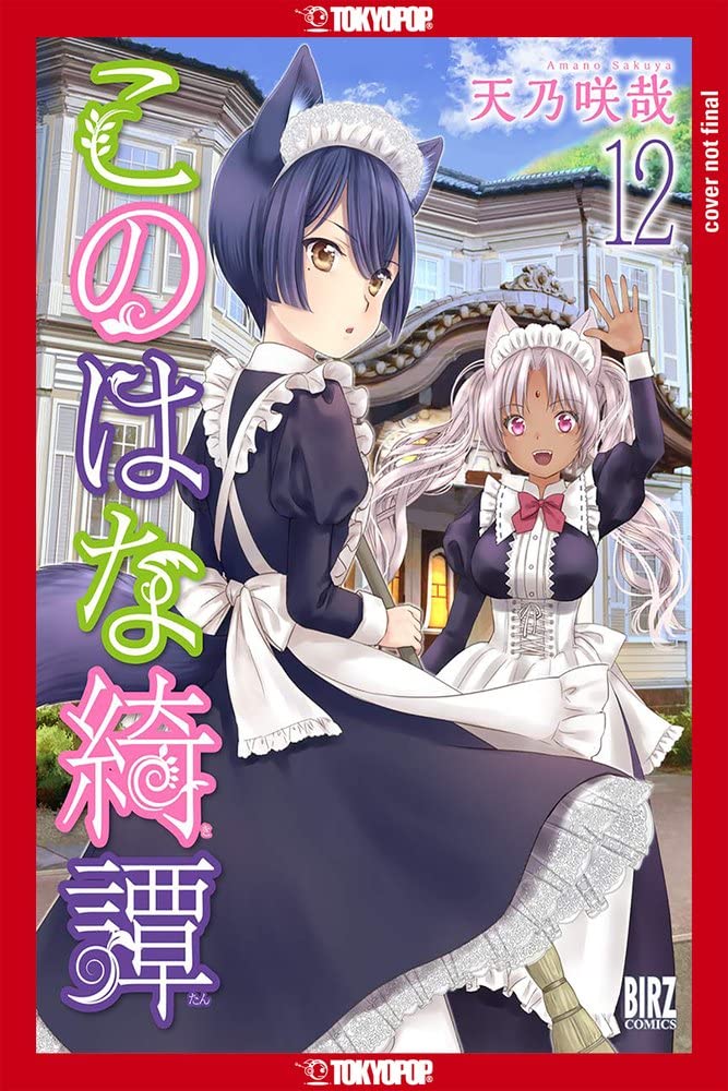 Kniha Konohana Kitan, Volume 12 Sakuya Amano