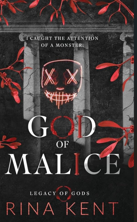 Книга God of Malice 