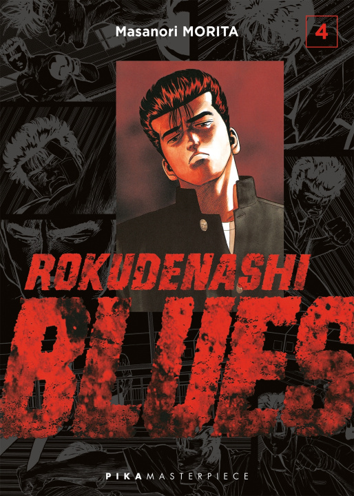 Книга Rokudenashi Blues T04 