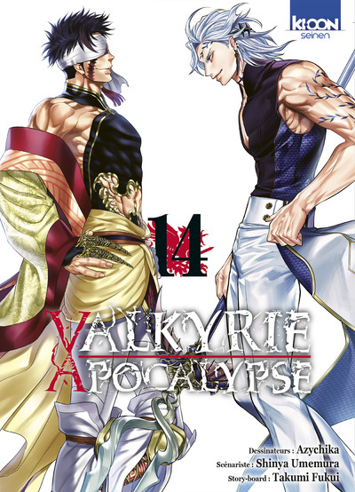 Könyv Valkyrie Apocalypse T14 Azychika