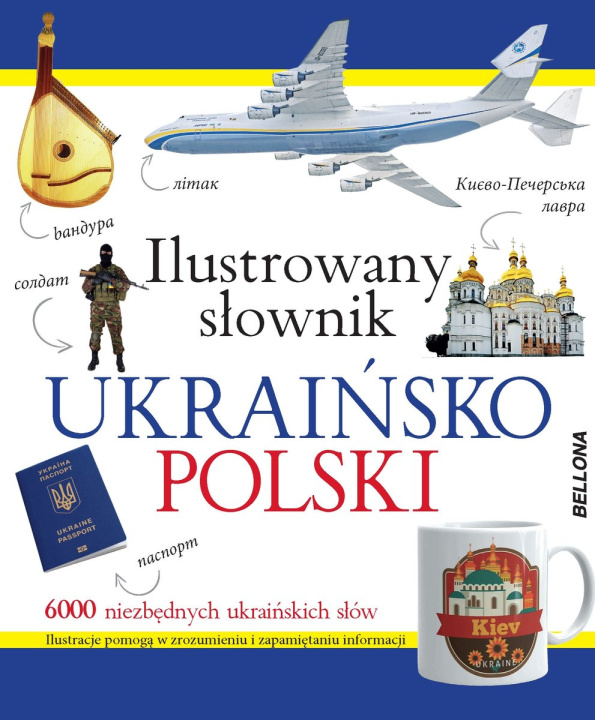 Book Ilustrowany słownik ukraińsko-polski 