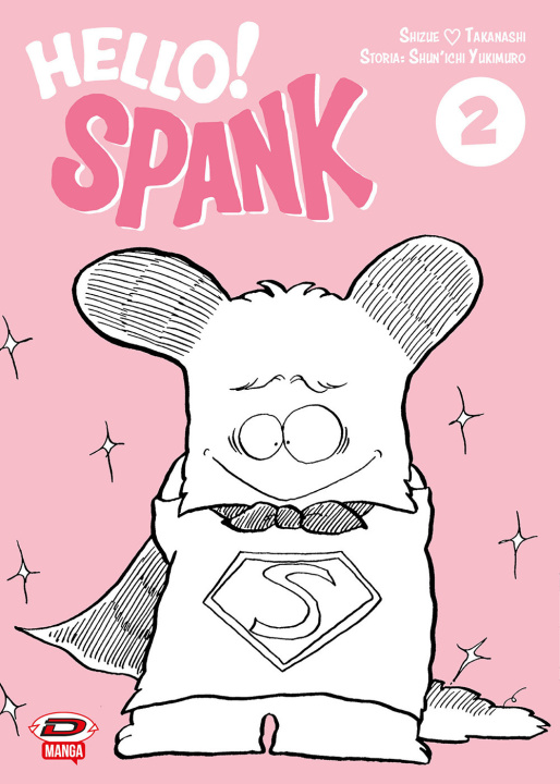 Knjiga Hello! Spank Shunichi Yukimuro