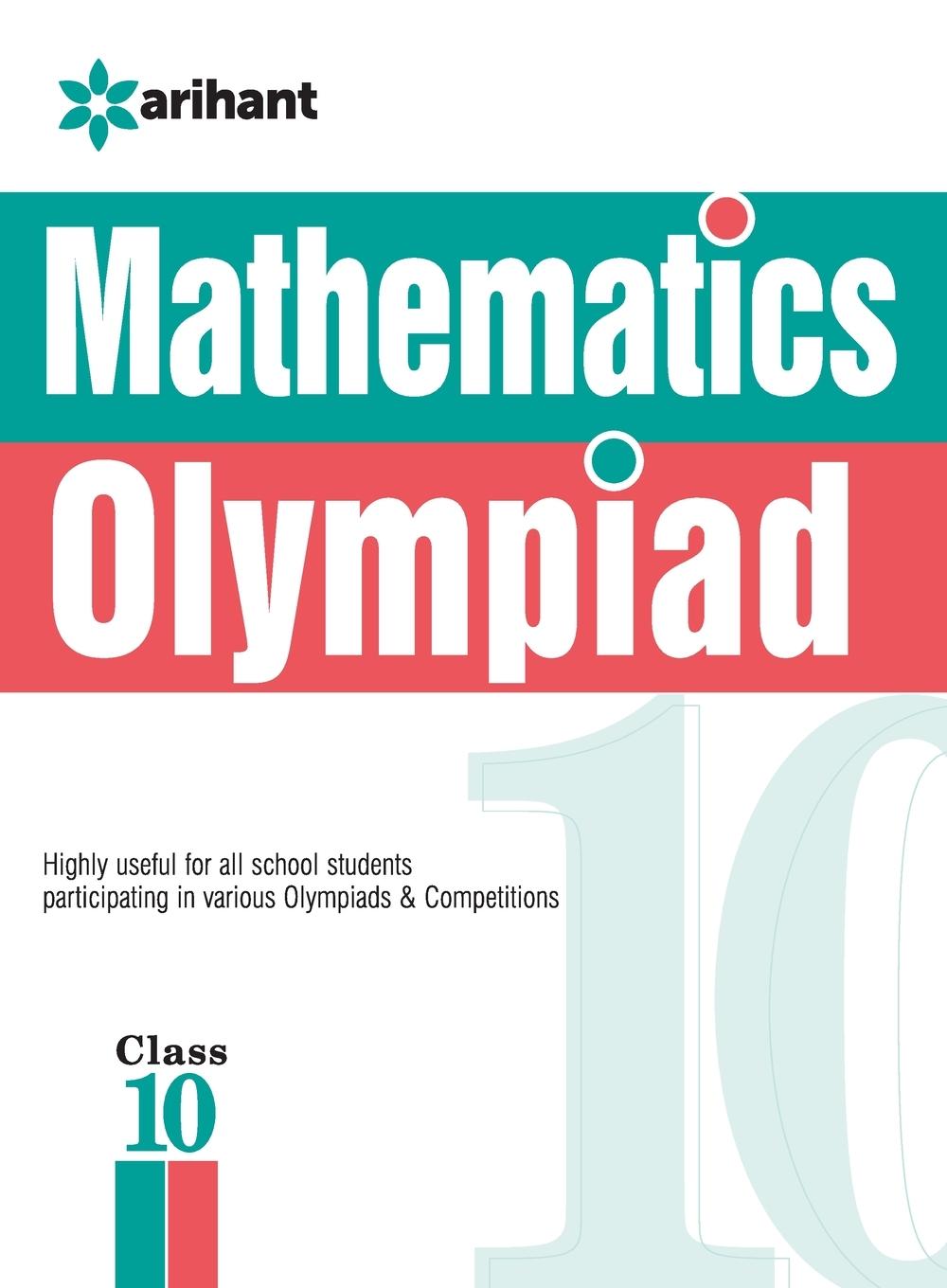 Книга Olympiad Mathematics 10th 