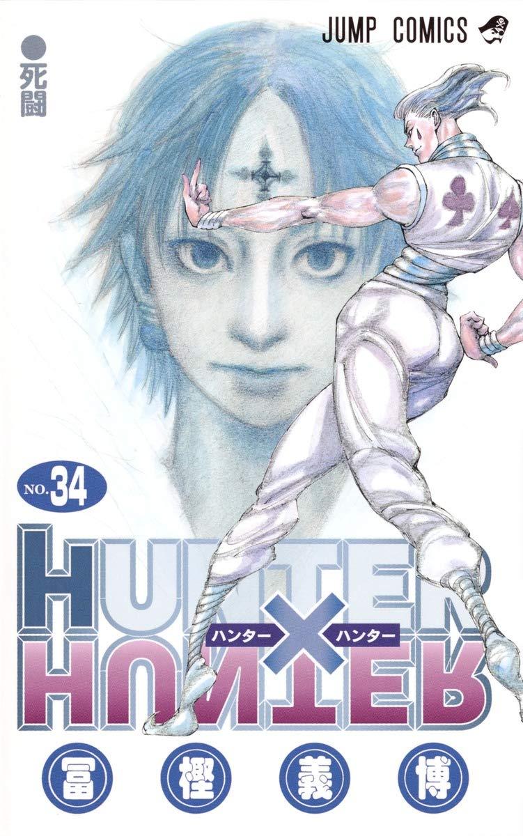 Book HUNTER X HUNTER 34 (VO JAPONAIS) TOGASHI YOSHIHIRO