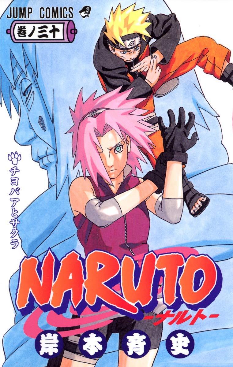 Libro NARUTO 30 (MANGA VO JAPONAIS) Masashi Kishimoto