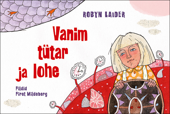 Книга Vanim tütar ja lohe 