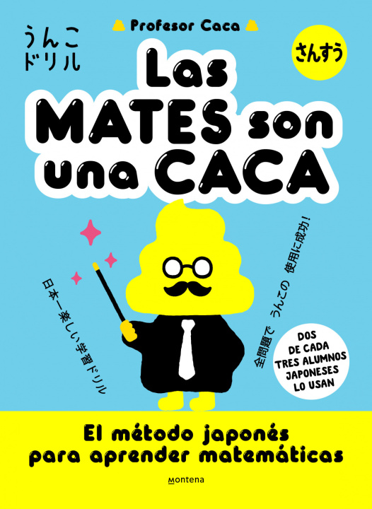 Книга Las mates son una caca PROFESOR CACA