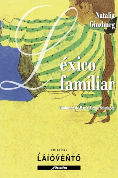 Книга Léxico familiar NATALIA GUINZBURG