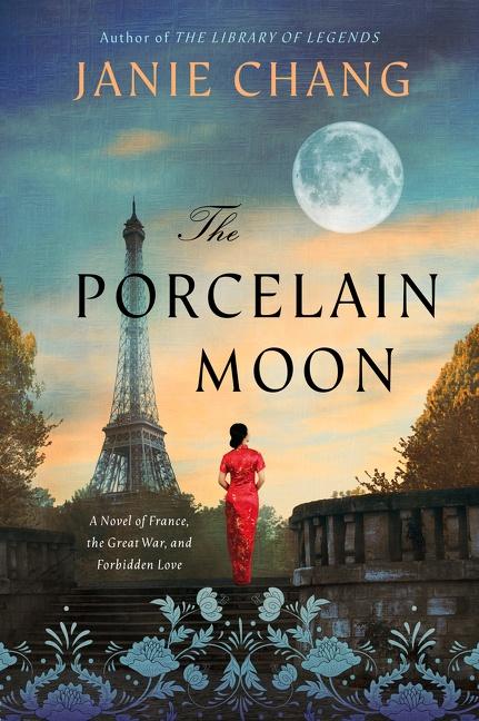 Книга Porcelain Moon 