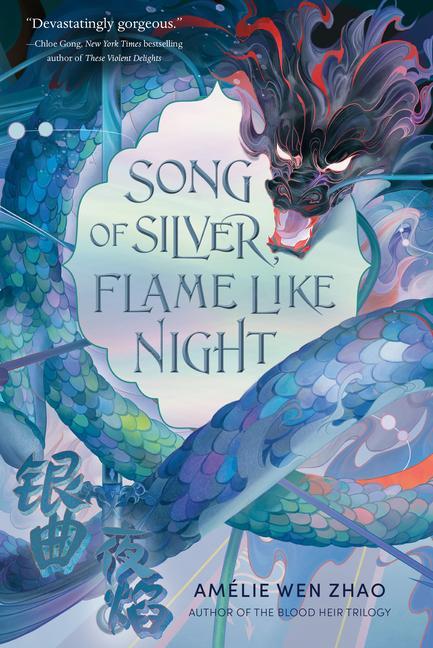 Book Song of Silver, Flame Like Night 