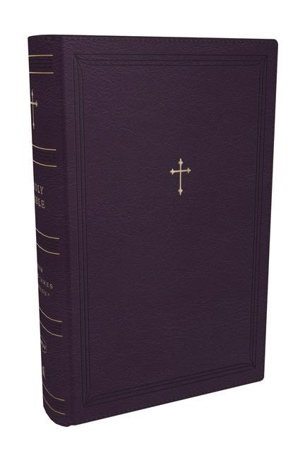 Книга NKJV, Compact Paragraph-Style Reference Bible, Leathersoft, Purple with zipper, Red Letter, Comfort Print 